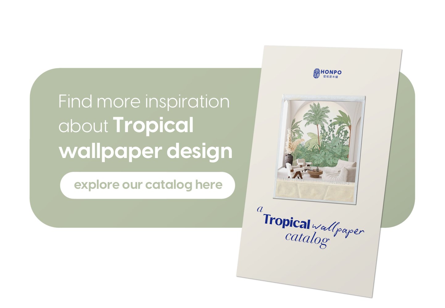 PDF tropical design